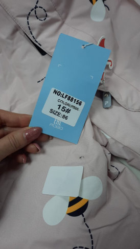 PogoKids, комбинезон демисезонный "Пчёлы New", арт Pg88156 (цвет Pink) ! НЕЗНАЧИТЕЛЬНЫЙ ДЕФЕКТ !