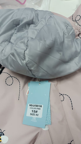 PogoKids, комбинезон демисезонный "Пчёлы New", арт Pg88156 (цвет Pink) ! НЕЗНАЧИТЕЛЬНЫЙ ДЕФЕКТ !