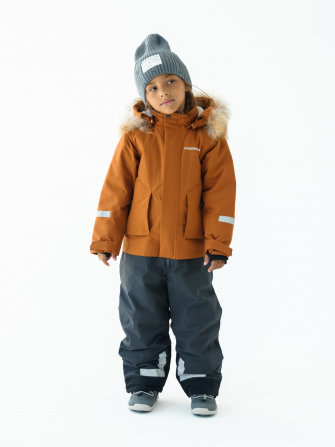 Pogo Kids, комбинезон зимний "Тейлор" , арт Pg88248 (цвет yellow) БРАК