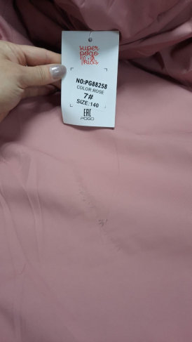 PogoKids, пальто зимнее для девочки (pink), арт. 88258 ! ДЕФЕКТ !