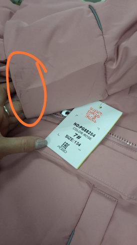 PogoKids, пальто зимнее для девочки (pink), арт. 88258 ! ДЕФЕКТ !