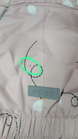 PogoKids, комбинезон демисезонный "Пчёлы New", арт Pg88156 (цвет Pink) ! НЕЗНАЧИТЕЛЬНЫЙ ДЕФЕКТ !