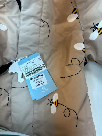 PogoKids, комбинезон демисезонный "Пчёлы New", арт Pg88156 (цвет Khaki) ! БРАК!