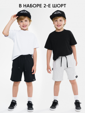 LF Kids, шорты детские из футера набор 2 штуки (черный+светло-серый)