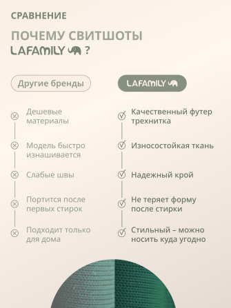 Свитшот оверсайз без начеса с принтом, цвет молочный